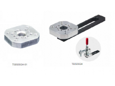 Adjustable Mounting Base