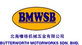 Butterworth Motorworks SDN. BHD. (20230-D / 197401003379)